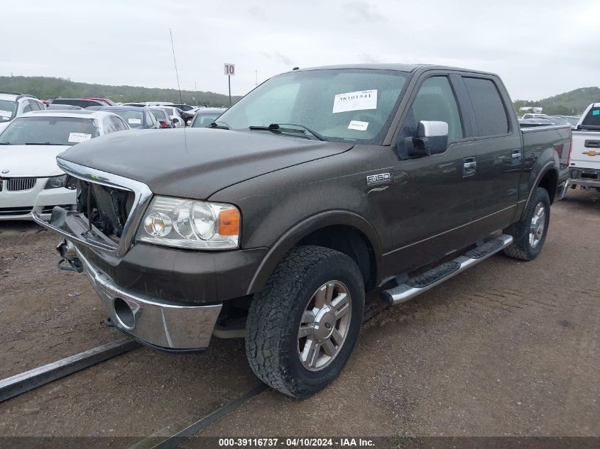 1FTPW14V88FA45916 2008 Ford F-150 Fx4/Lariat/Xlt