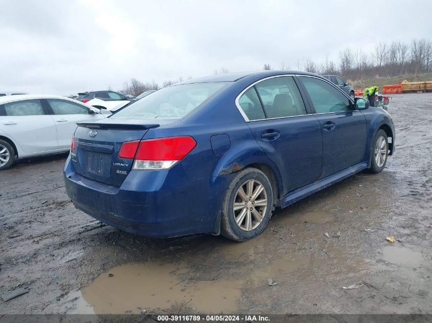 4S3BMBG65A3242141 | 2010 SUBARU LEGACY