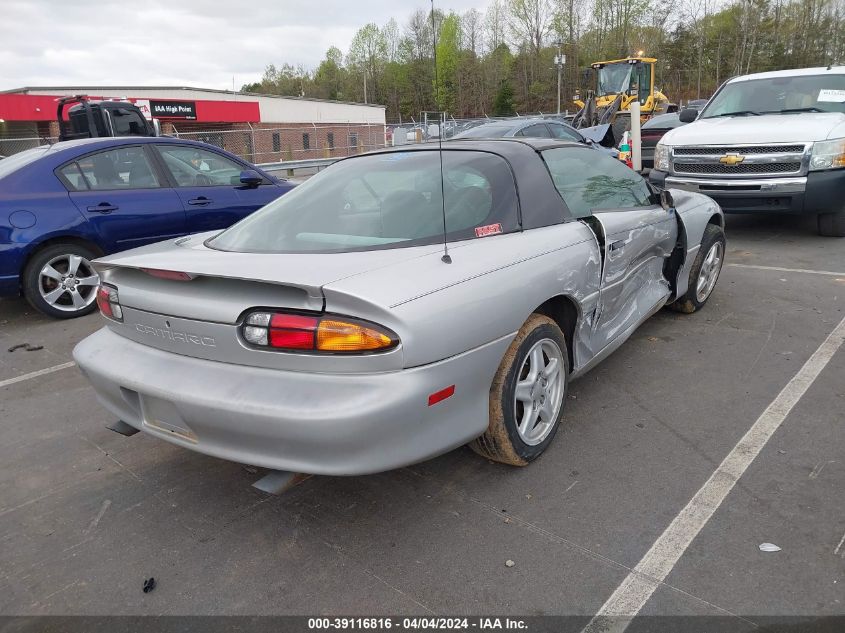 1997 Chevrolet Camaro VIN: 2G1FP22K7V2121106 Lot: 39116816