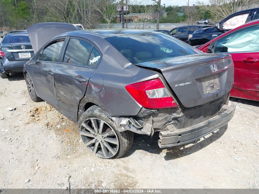 2012 Honda Civic Lx VIN: 19XFB2F55CE316833 Lot: 39116862