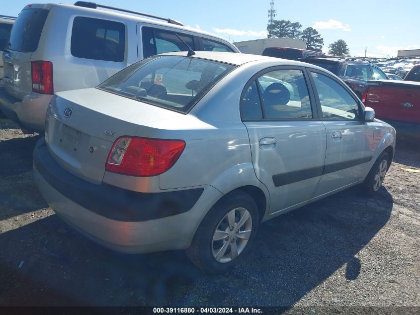 KNADE123666087051 | 2006 KIA RIO