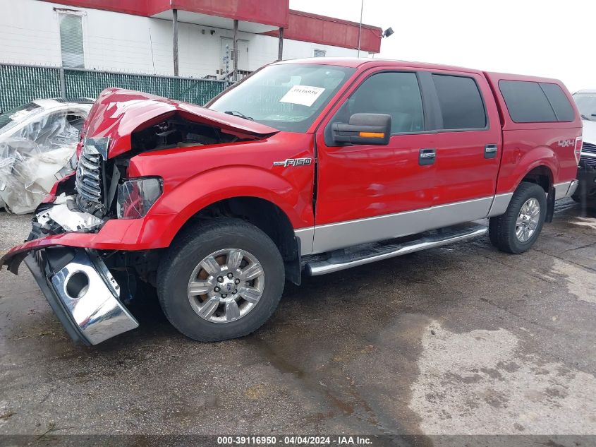 2011 Ford F-150 Xlt VIN: 1FTFW1EF5BFC75004 Lot: 39116950