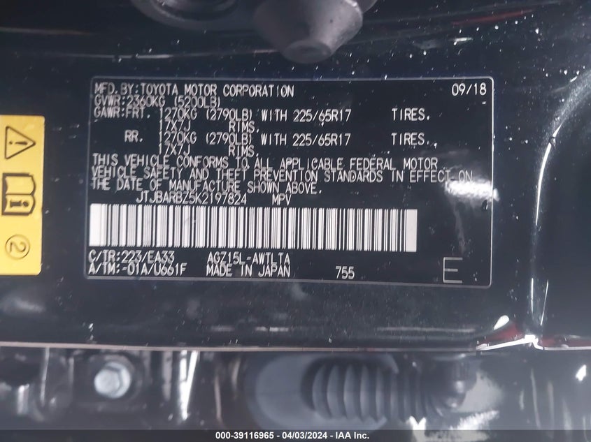 VIN JTJBARBZ5K2197824 2019 LEXUS NX 300
