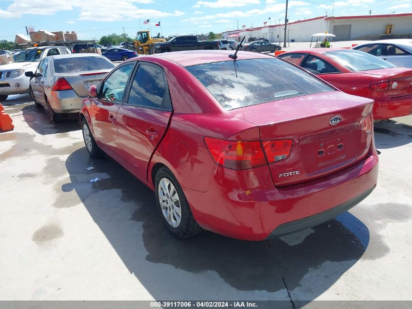 2013 Kia Forte Ex VIN: KNAFU4A20D5710608 Lot: 40821392