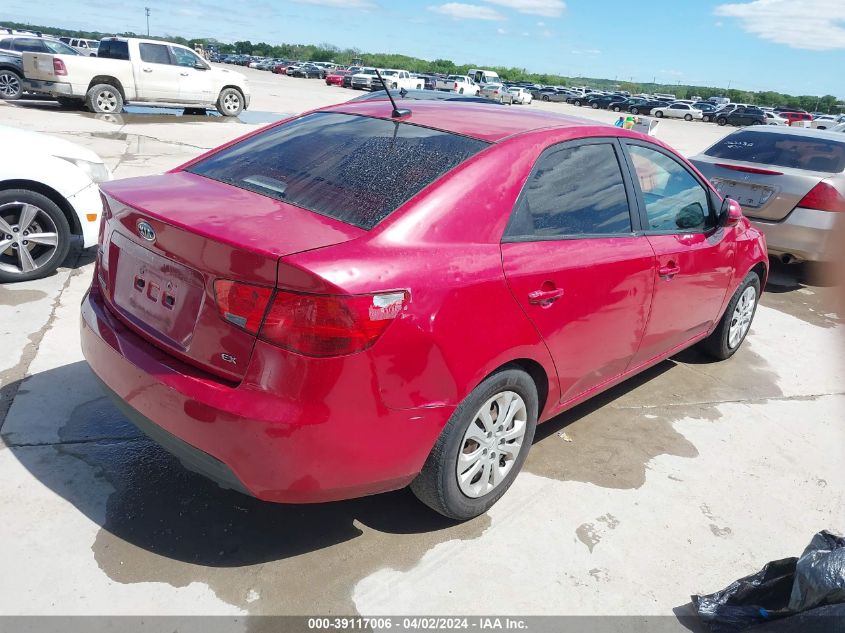 2013 Kia Forte Ex VIN: KNAFU4A20D5710608 Lot: 40821392