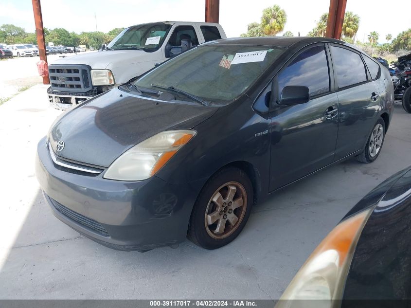 JTDKB20U563183291 | 2006 TOYOTA PRIUS