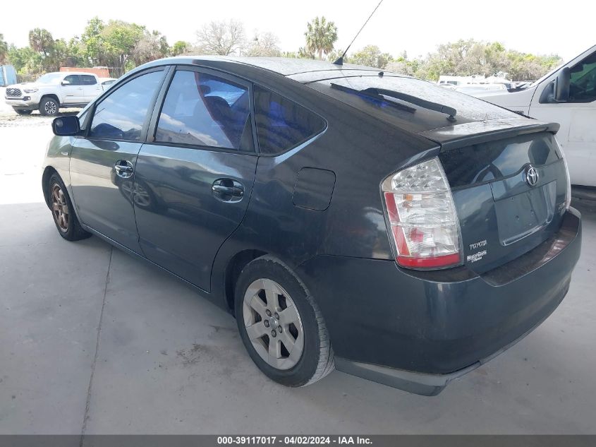 JTDKB20U563183291 | 2006 TOYOTA PRIUS