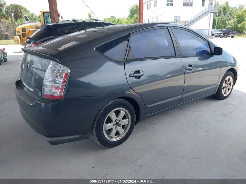 JTDKB20U563183291 | 2006 TOYOTA PRIUS