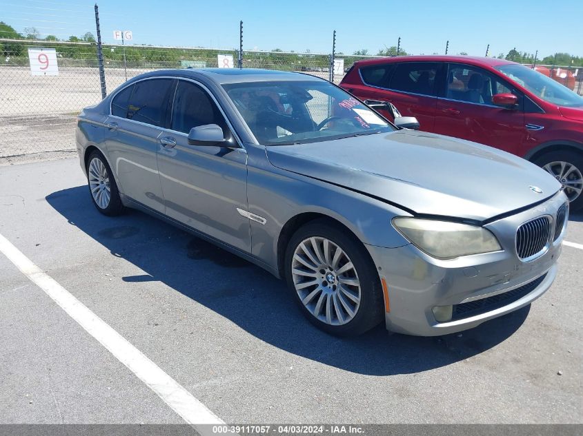 2012 BMW 750I VIN: WBAKA8C55CDX01445 Lot: 39117057