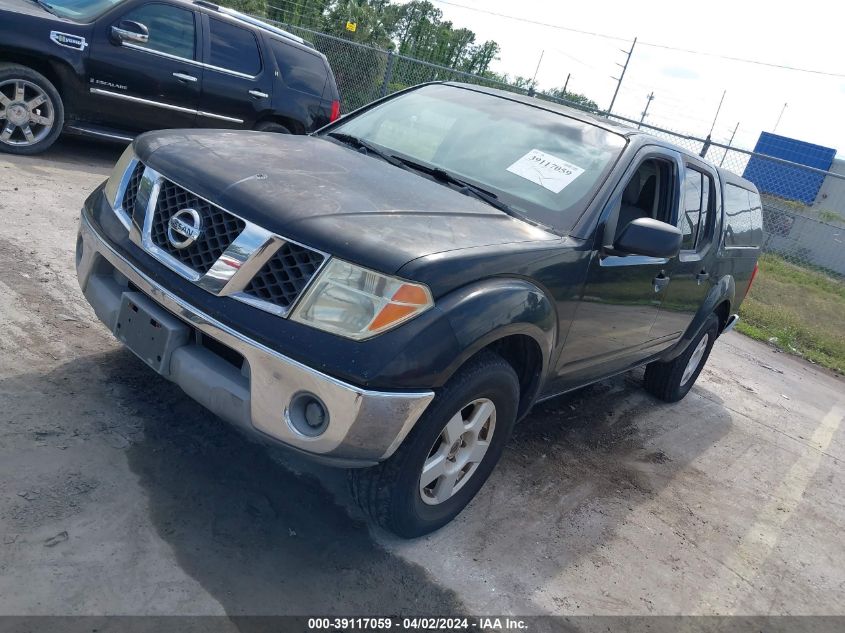 1N6AD07U06C425983 | 2006 NISSAN FRONTIER