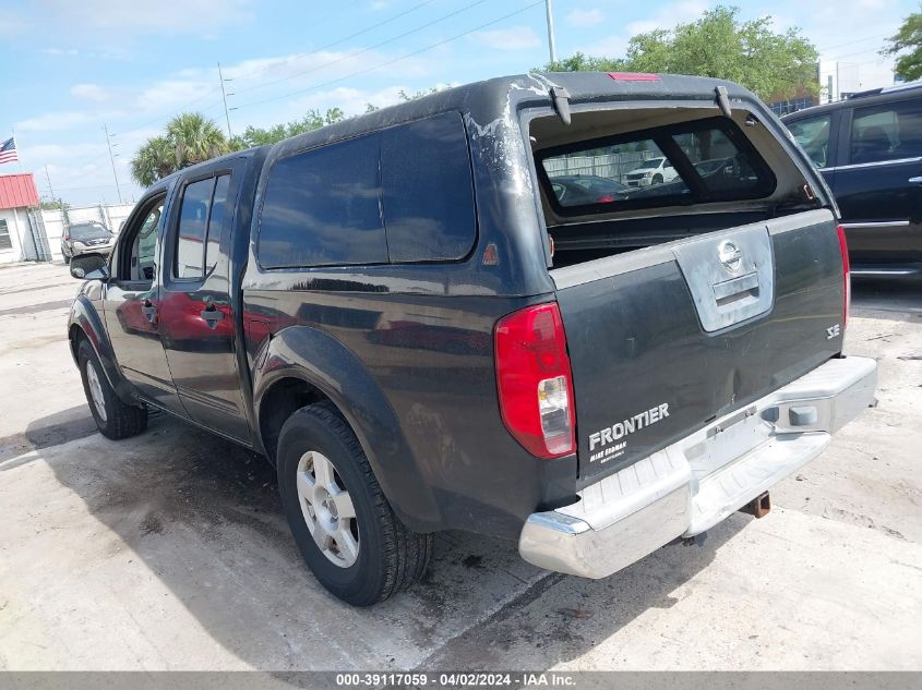 1N6AD07U06C425983 | 2006 NISSAN FRONTIER