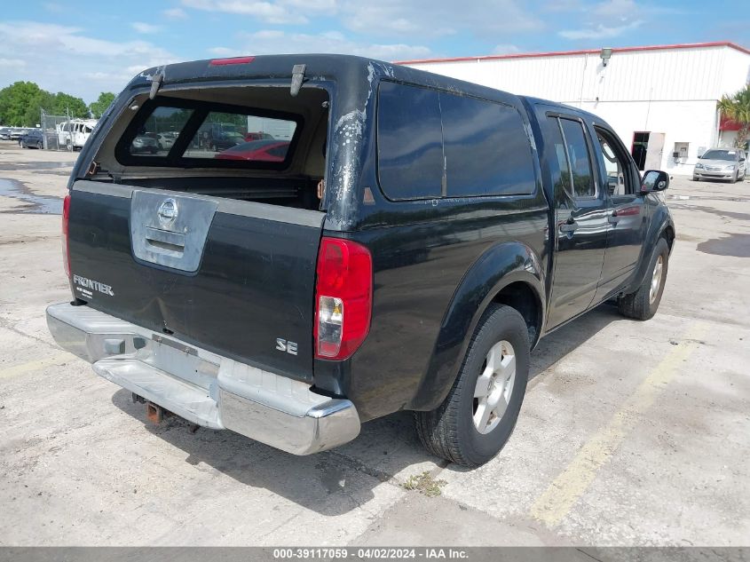 1N6AD07U06C425983 | 2006 NISSAN FRONTIER