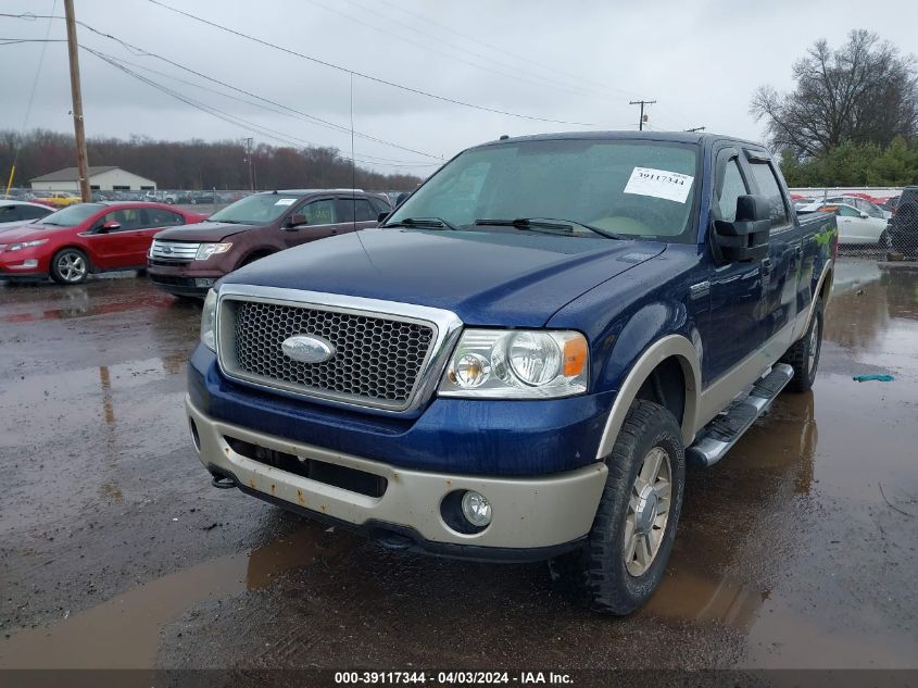 1FTPW14V77FA23968 | 2007 FORD F-150