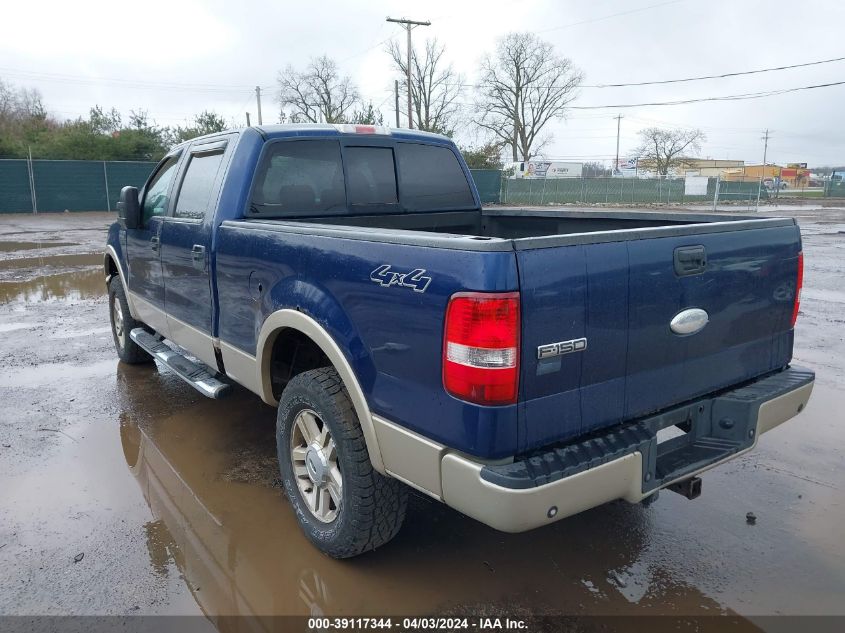 1FTPW14V77FA23968 | 2007 FORD F-150