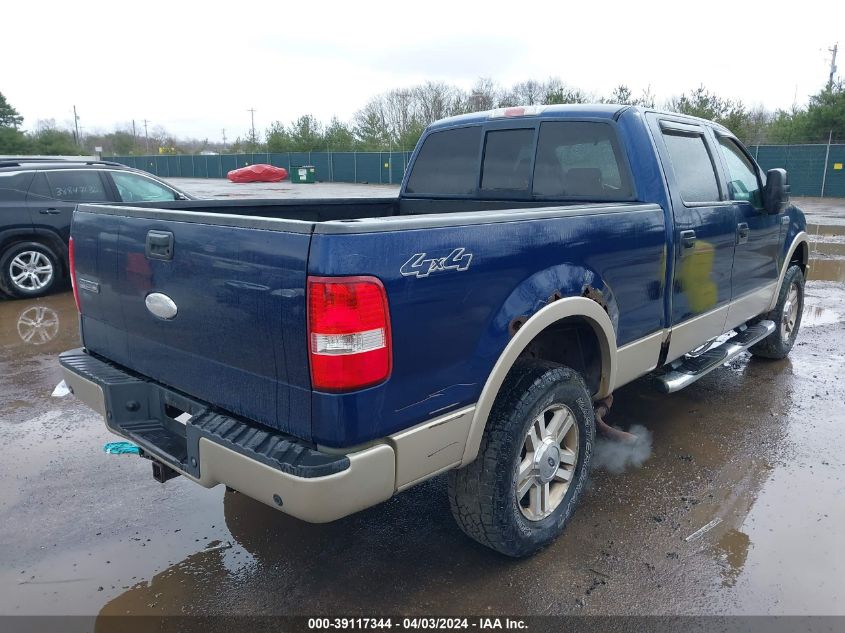 1FTPW14V77FA23968 | 2007 FORD F-150