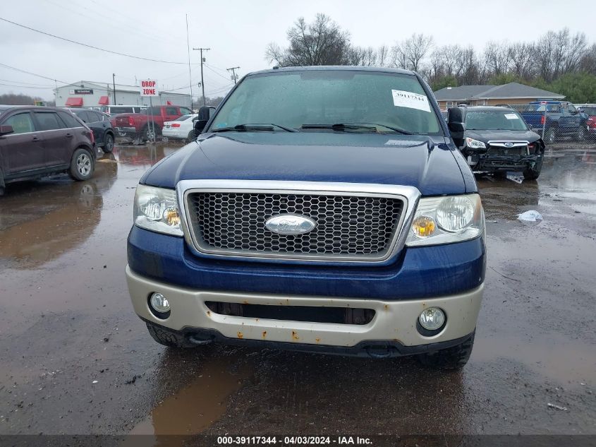 1FTPW14V77FA23968 | 2007 FORD F-150