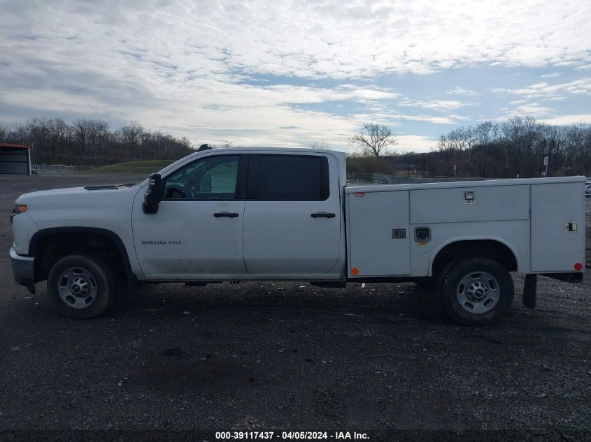 2021 Chevrolet Silverado 2500Hd 4Wd Long Bed Wt VIN: 1GB1YLE77MF194215 Lot: 39117437