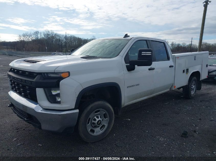 2021 Chevrolet Silverado 2500Hd 4Wd Long Bed Wt VIN: 1GB1YLE77MF194215 Lot: 39117437