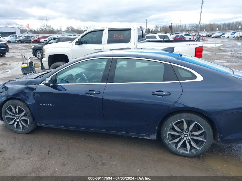 2017 Chevrolet Malibu 1Lt VIN: 1G1ZE5ST0HF267542 Lot: 39117594