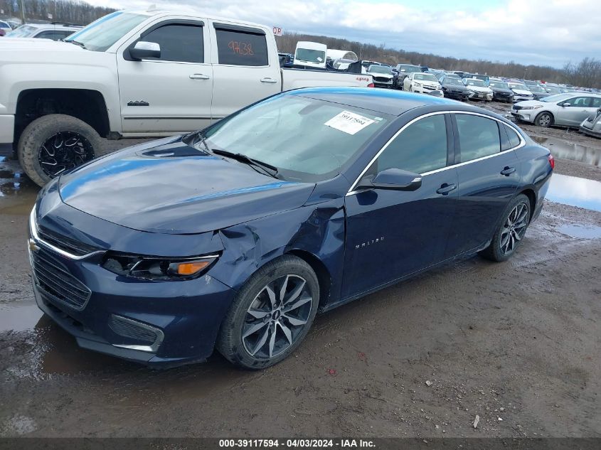 2017 Chevrolet Malibu 1Lt VIN: 1G1ZE5ST0HF267542 Lot: 39117594