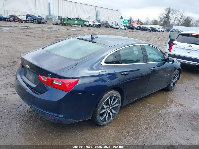 2017 Chevrolet Malibu 1Lt VIN: 1G1ZE5ST0HF267542 Lot: 39117594