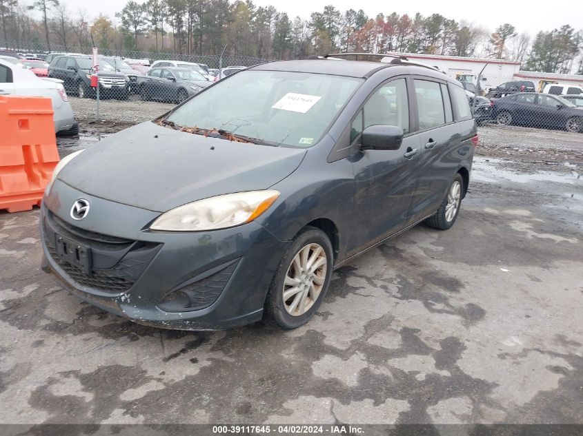 JM1CW2BLXC0100478 | 2012 MAZDA MAZDA5