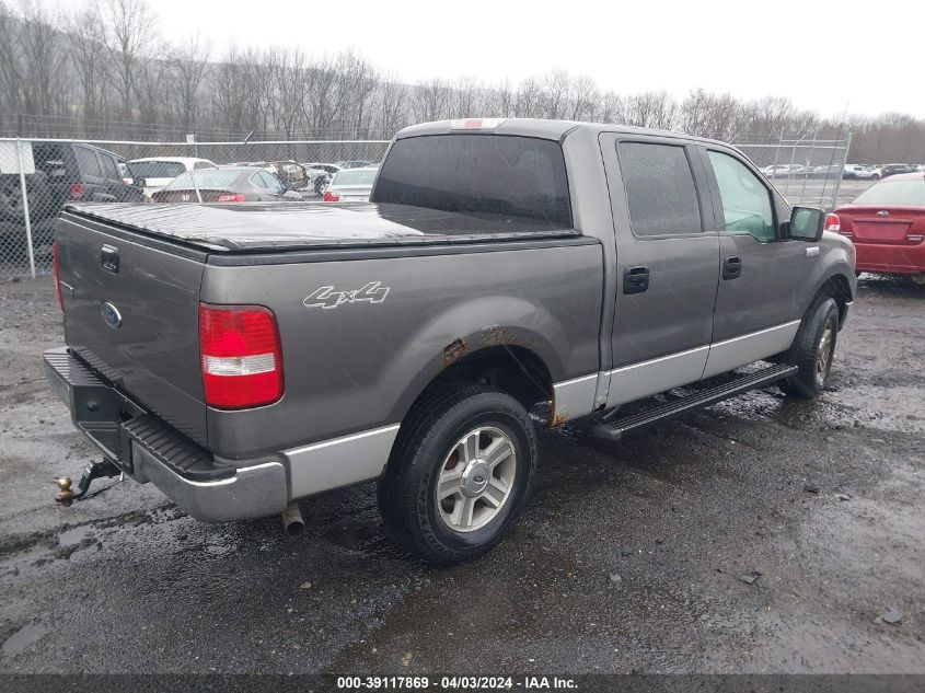 1FTPW14575FB31066 | 2005 FORD F-150