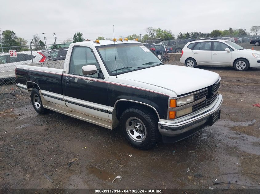 1991 Chevrolet Gmt-400 C1500 VIN: 1GCDC14H0ME118234 Lot: 39117914