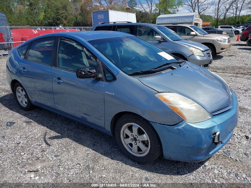 JTDKB20U167530012 | 2006 TOYOTA PRIUS