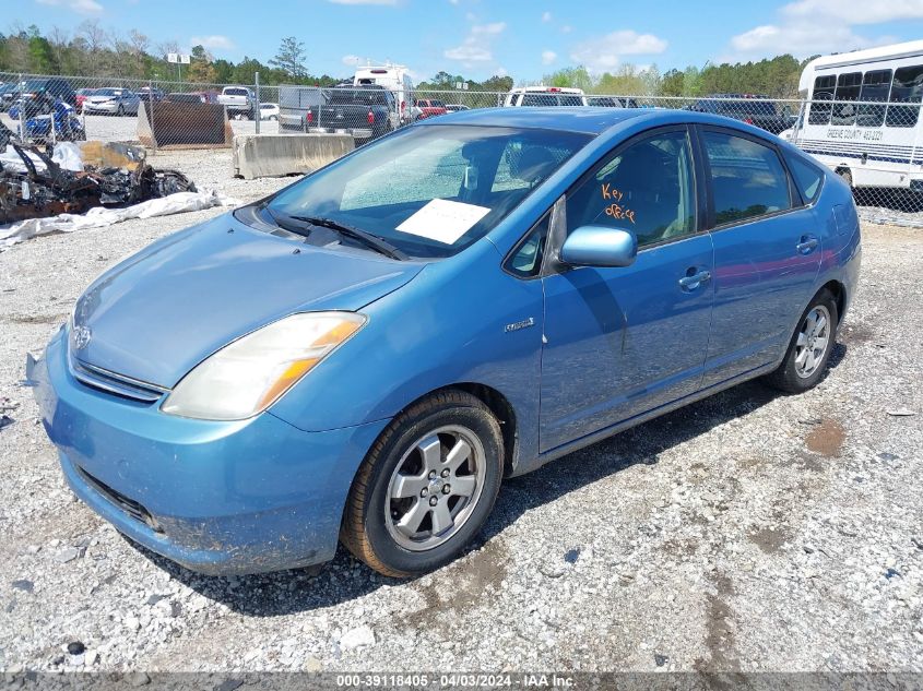 JTDKB20U167530012 | 2006 TOYOTA PRIUS