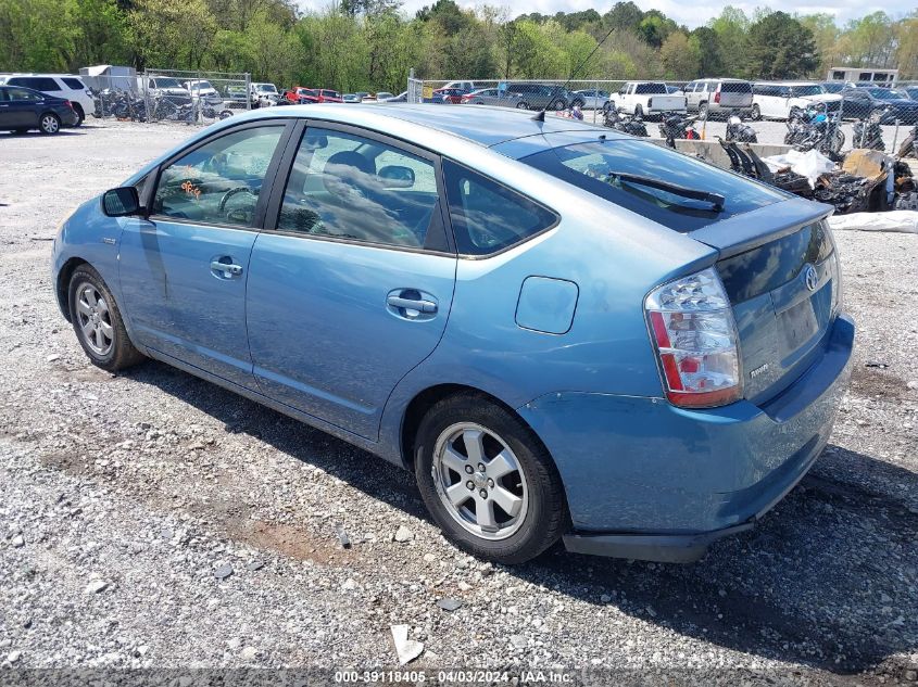 JTDKB20U167530012 | 2006 TOYOTA PRIUS