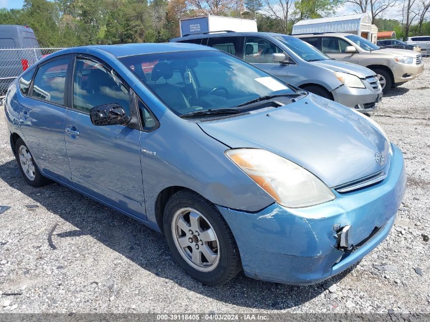 JTDKB20U167530012 | 2006 TOYOTA PRIUS