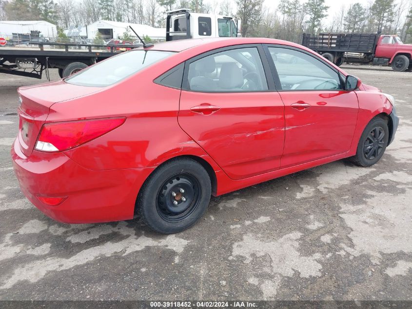 KMHCT4AE8GU966746 | 2016 HYUNDAI ACCENT