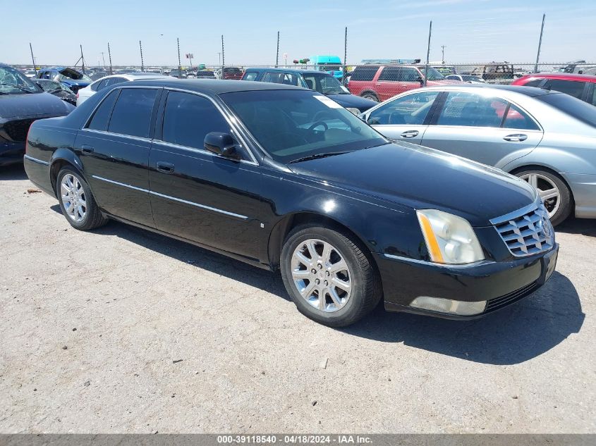 2008 Cadillac Dts 1Sa VIN: 1G6KD57Y98U207418 Lot: 39118540