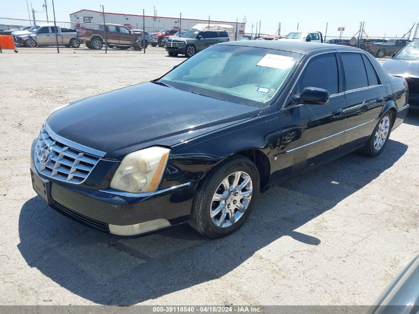 2008 Cadillac Dts 1Sa VIN: 1G6KD57Y98U207418 Lot: 39118540