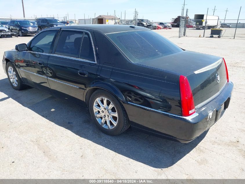 2008 Cadillac Dts 1Sa VIN: 1G6KD57Y98U207418 Lot: 39118540