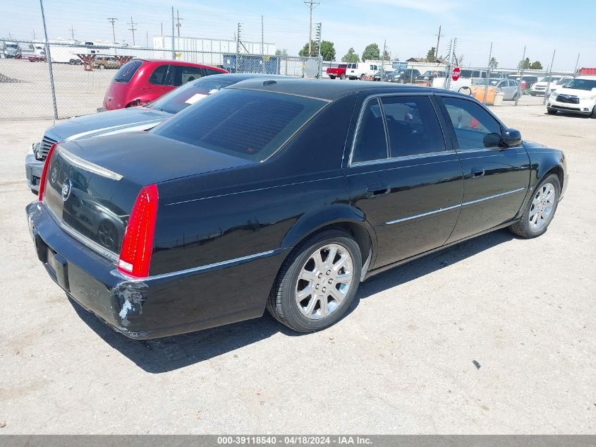 2008 Cadillac Dts 1Sa VIN: 1G6KD57Y98U207418 Lot: 39118540