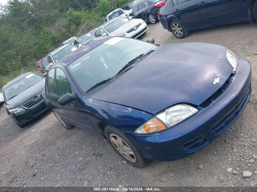 2002 Chevrolet Cavalier Ls VIN: 1G1JF524827341794 Lot: 39118620