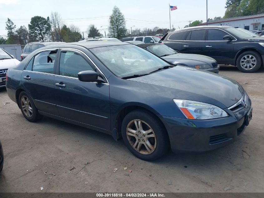 1HGCM56327A177834 | 2007 HONDA ACCORD