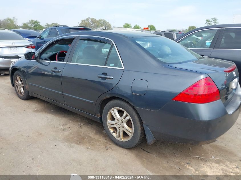 1HGCM56327A177834 | 2007 HONDA ACCORD