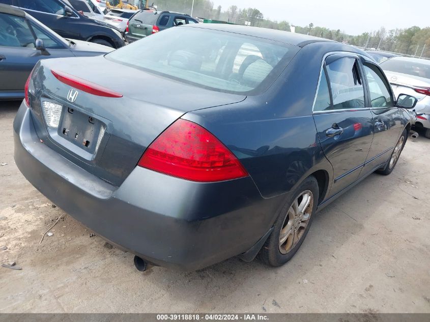 1HGCM56327A177834 | 2007 HONDA ACCORD