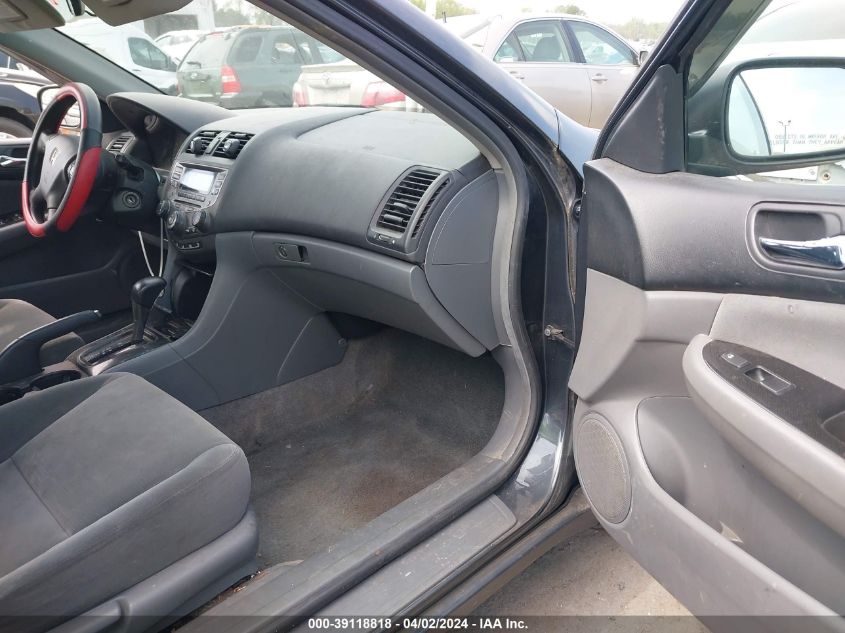 1HGCM56327A177834 | 2007 HONDA ACCORD