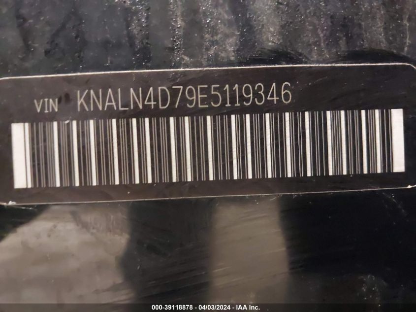 2014 KIA CADENZA PREMIUM/LIMITED - KNALN4D79E5119346