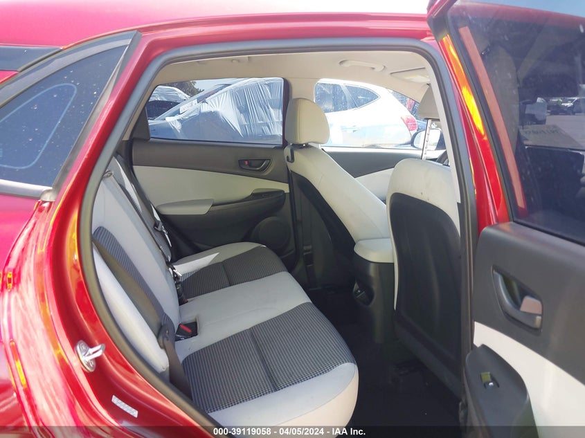 2023 HYUNDAI KONA SE - KM8K22AB7PU038838