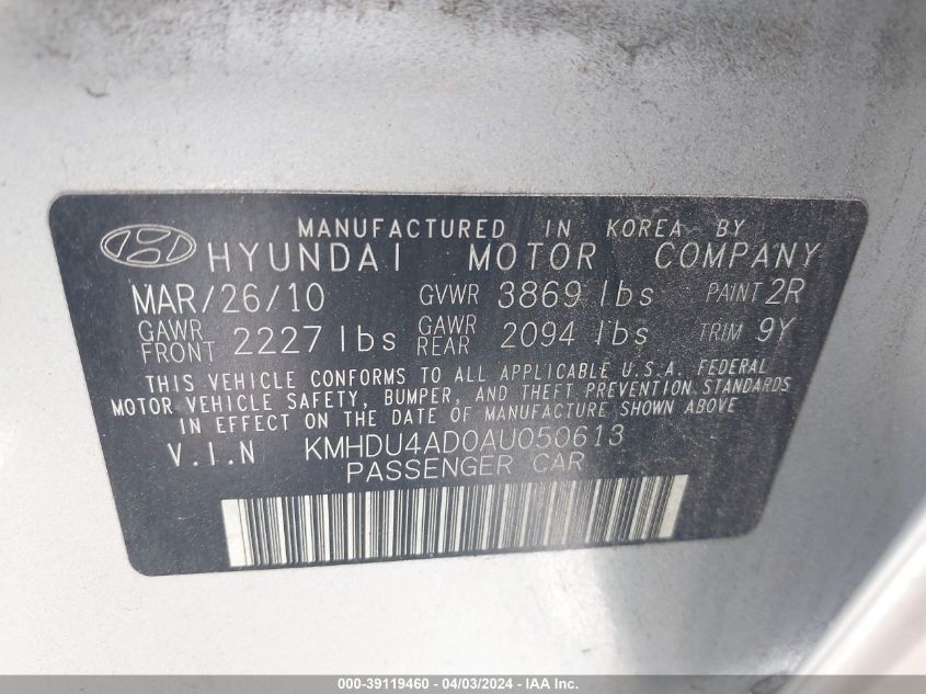 2010 Hyundai Elantra Gls VIN: KMHDU4AD0AU050613 Lot: 39119460