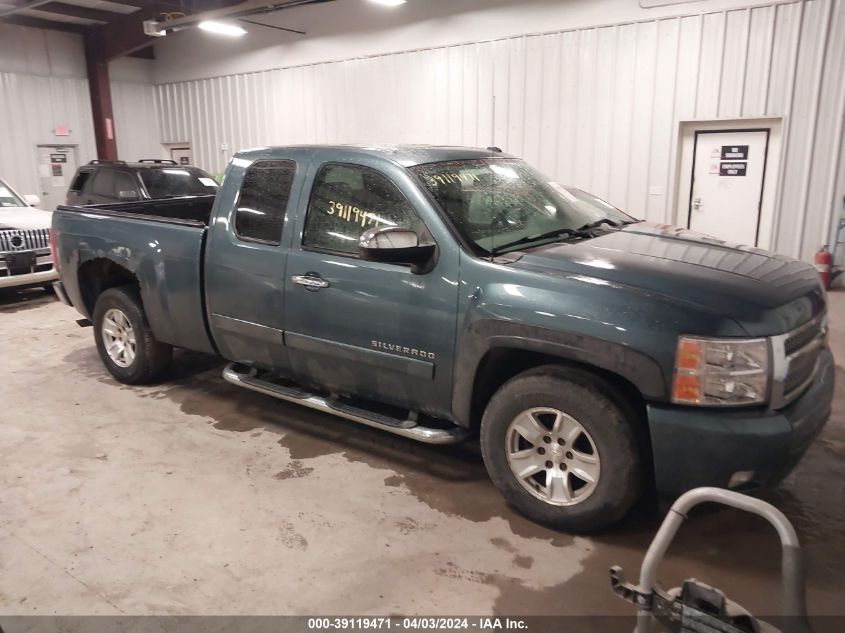 1GCEK19047Z526517 | 2007 CHEVROLET SILVERADO 1500