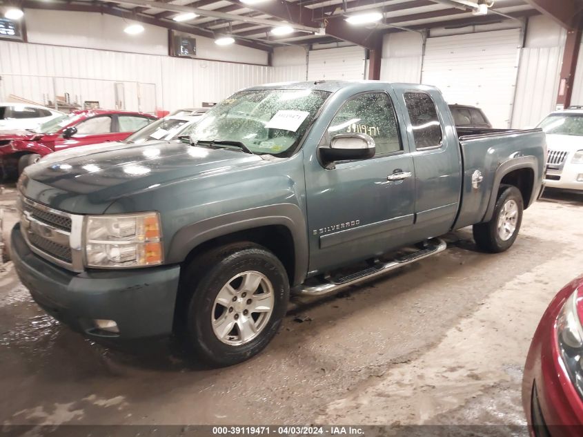 1GCEK19047Z526517 | 2007 CHEVROLET SILVERADO 1500