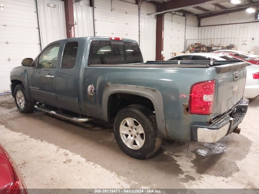 1GCEK19047Z526517 | 2007 CHEVROLET SILVERADO 1500