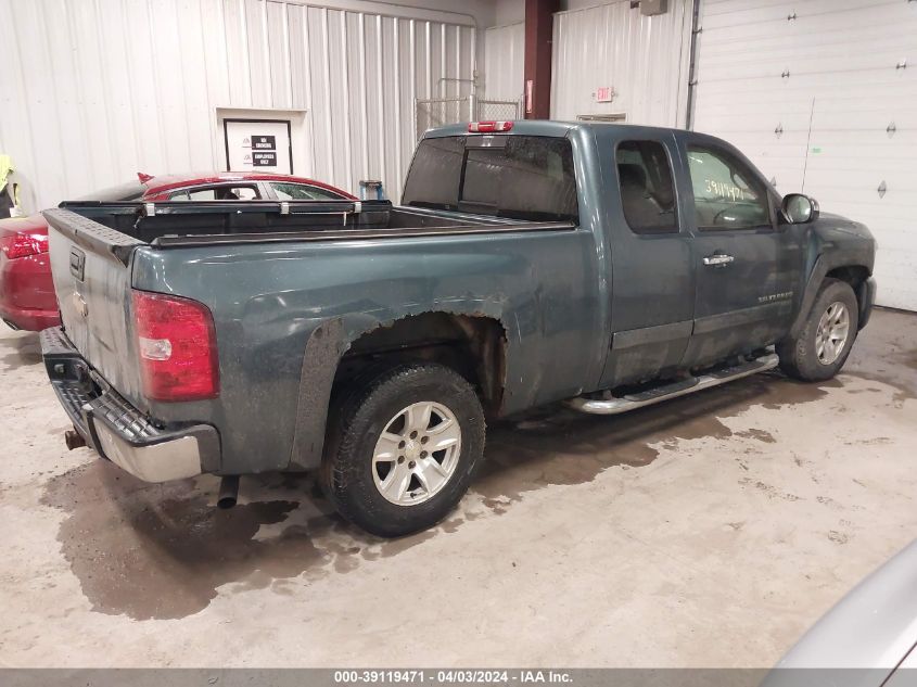 1GCEK19047Z526517 | 2007 CHEVROLET SILVERADO 1500