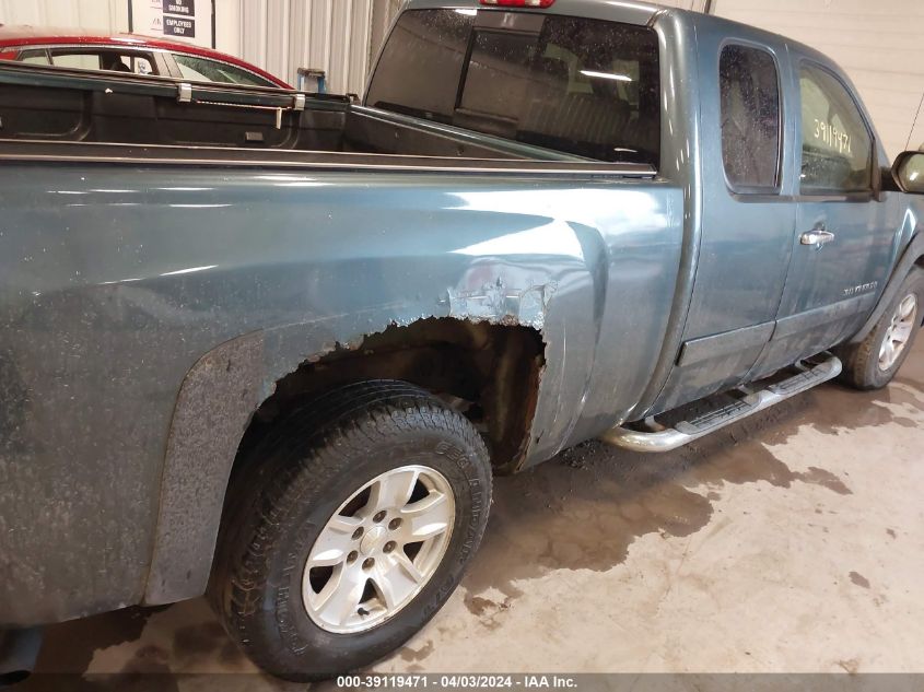 1GCEK19047Z526517 | 2007 CHEVROLET SILVERADO 1500